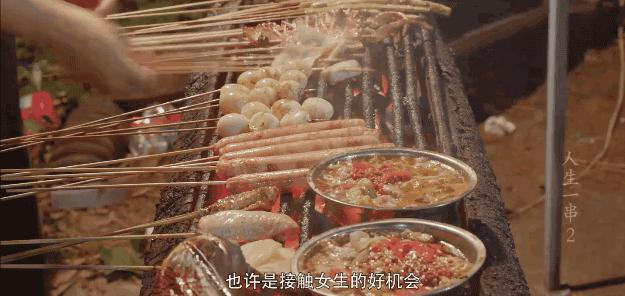 晚上吃串串为什么拉肚子,为什么吃火锅或者串串容易拉肚子