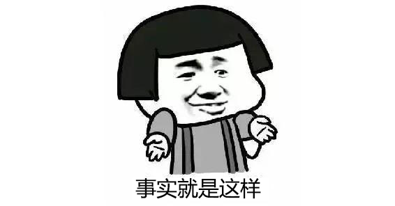 冲动消费七日冷静期,卖家闲鱼防骗指南