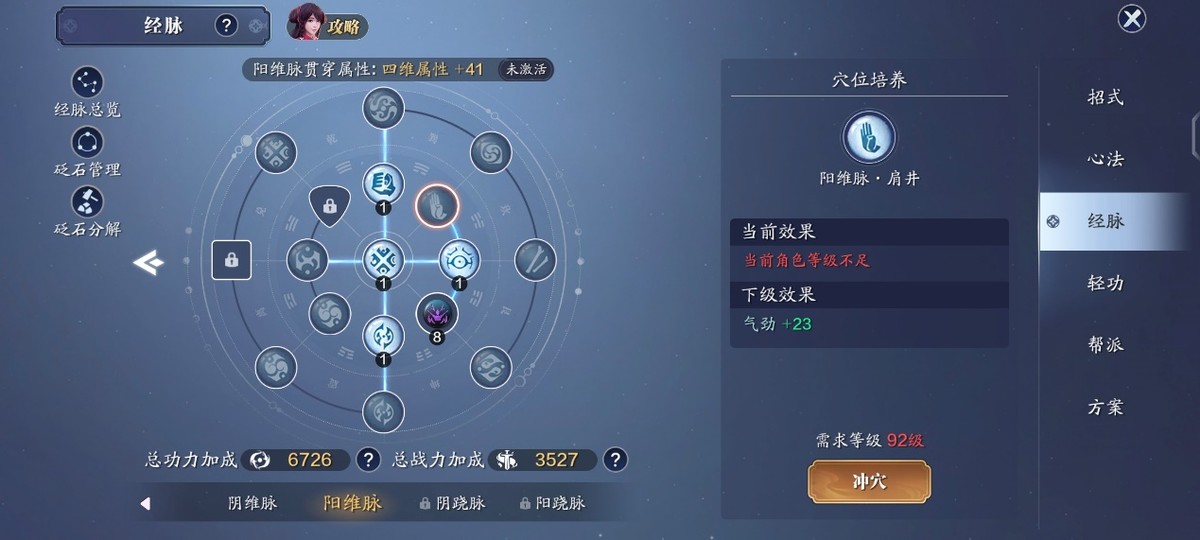 五毒高清全集,五毒完整版正片