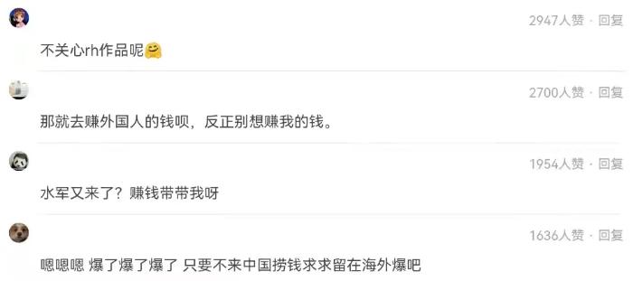 尚气为啥没有引入中国,尚气为什么饱受争议