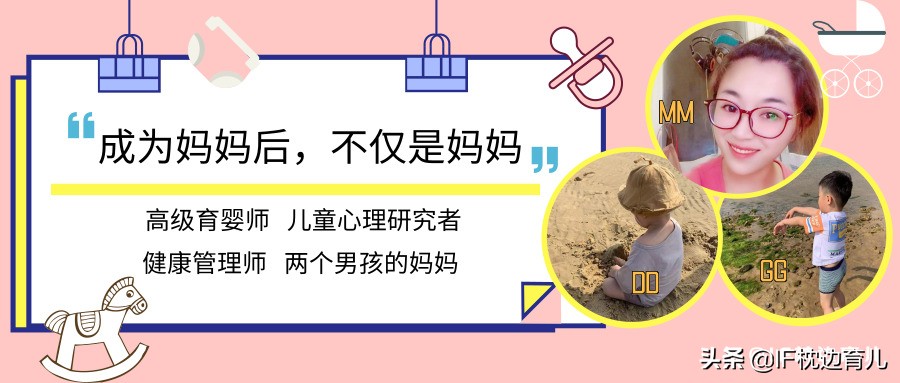 宝宝不爱用奶瓶有什么方法,孩子不爱用奶瓶的妙招