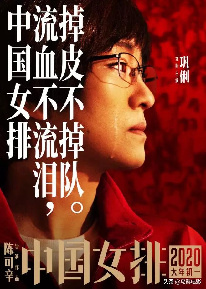 这几部春节档电影值得你去看,春节档最值得看的6部电影