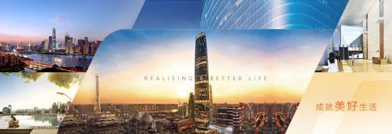 未开先火,掀起中山主城热潮!越秀“天字系”是怎样的神仙产品?