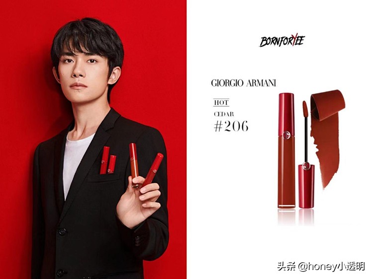 四字弟弟易烊千玺,四字弟弟千玺阿玛尼