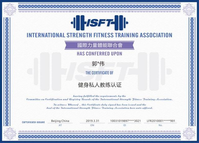 三分钟带你了解人民币,三分钟带你了解fttr