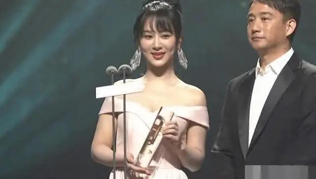 主持对杨紫的评价,主持人对杨紫说了什么