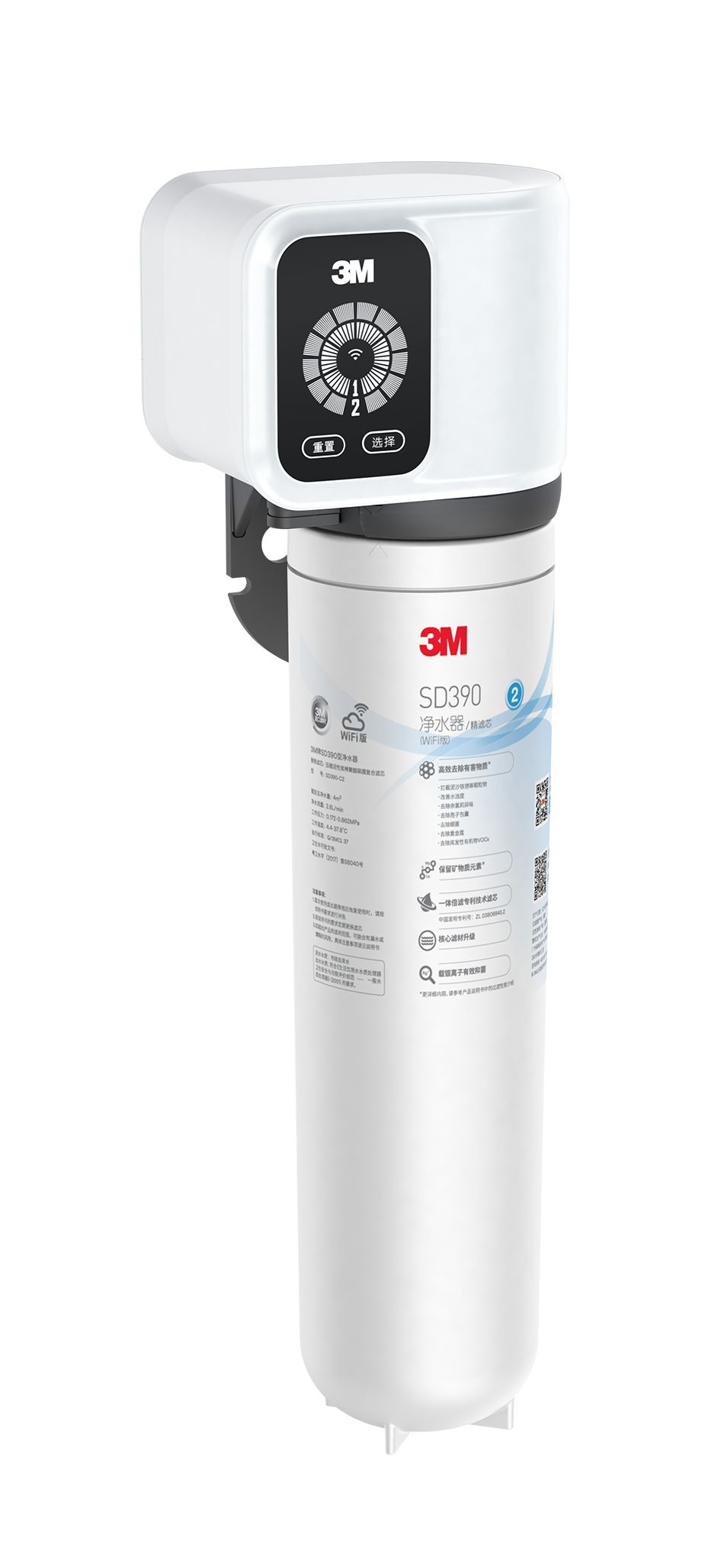 3msd390净水器评测,拒绝多喝热水