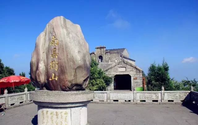 长沙身份证430102,长沙42开头的身份证