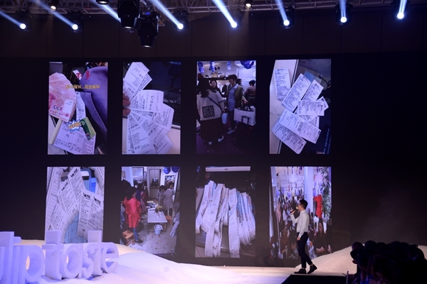 tuliptaste郁香菲24春新品发布会,郁香菲tuliptaste新款