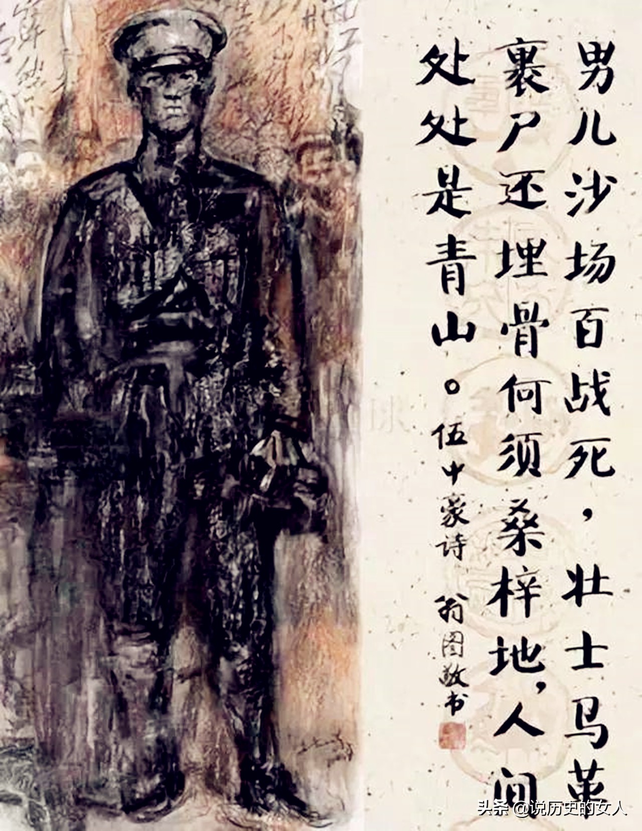 毛*东泽**说他能领兵30万，*德朱**说要给他当后勤，他死后彭德怀大怒