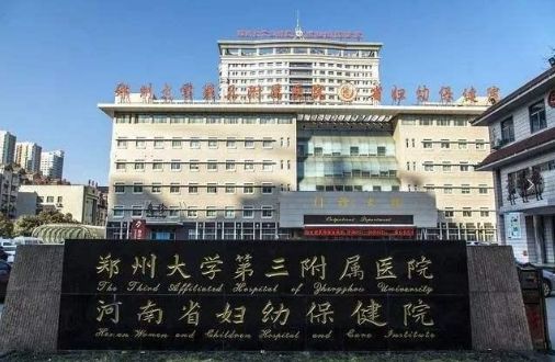 日本白兔eve止疼片怎么样,日本eve白兔止疼片成分