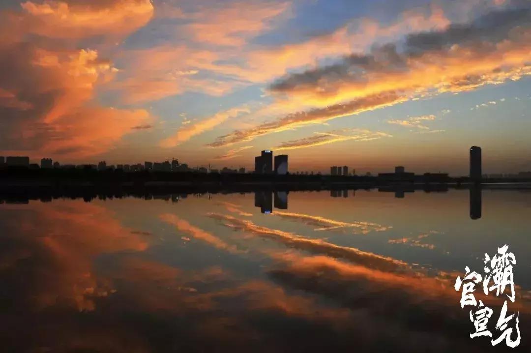 “灞气”来袭|横跨古今带你深挖浐灞！（文末有福利~）