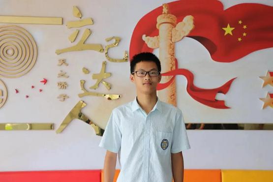 天立一等奖,天立获奖