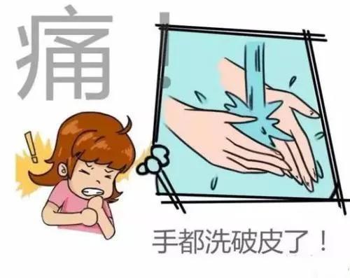 洁癖强迫洗手,怎么克服洁癖强迫洗手带来的焦虑