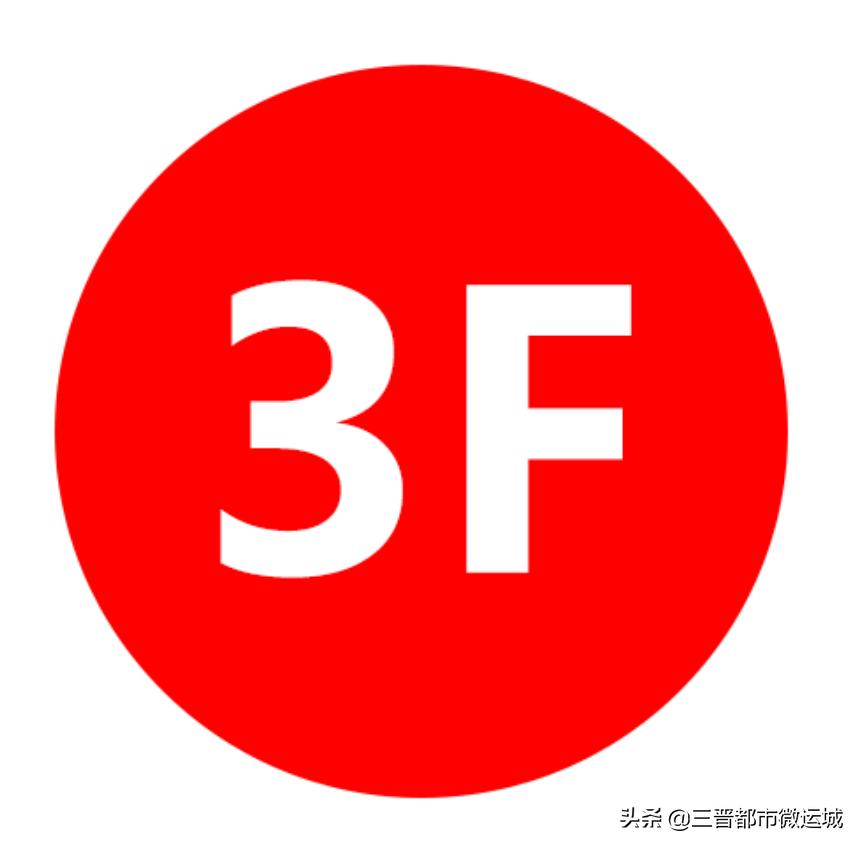 运城华曦广场演唱会,运城华曦活动