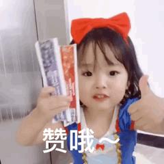 德生pl880与索尼7600gr,索尼7600gr各种版本有哪些区别