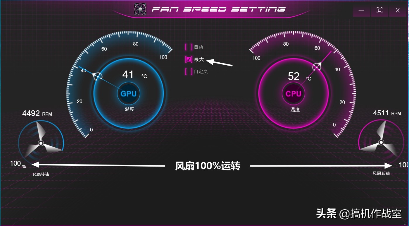 笔记本控制中心怎么设置宏,笔记本控制面板怎么设置