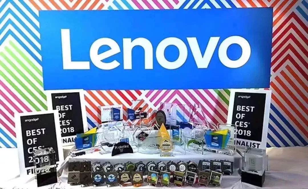 联想内部回应,联想官方回应怎么解读