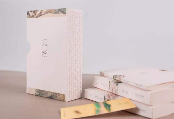 诗经里落落大方的宝宝好名字,诗经儒雅大气的三字男孩名字