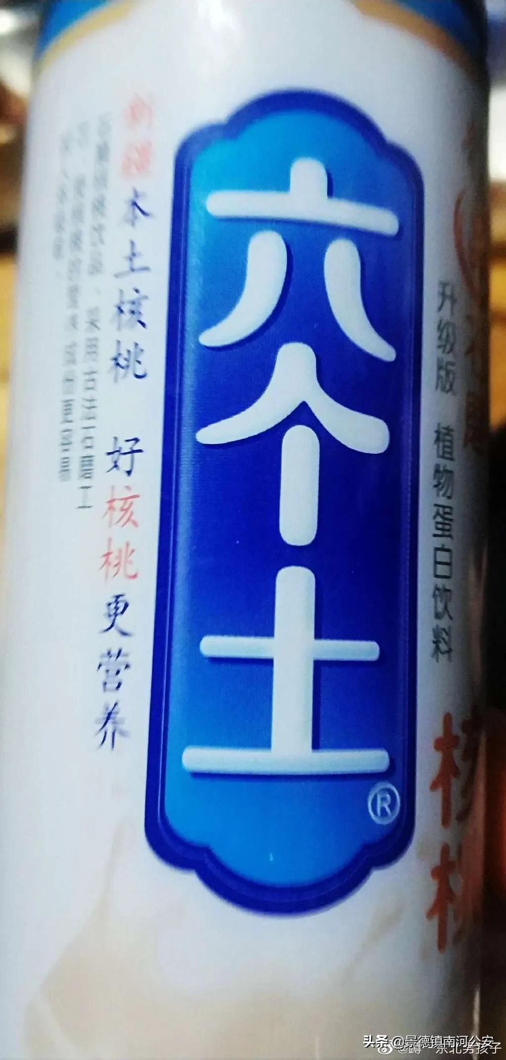 高价抢到口罩,结果打开一看愣了,还有这些似曾相识的东西你见过吗?