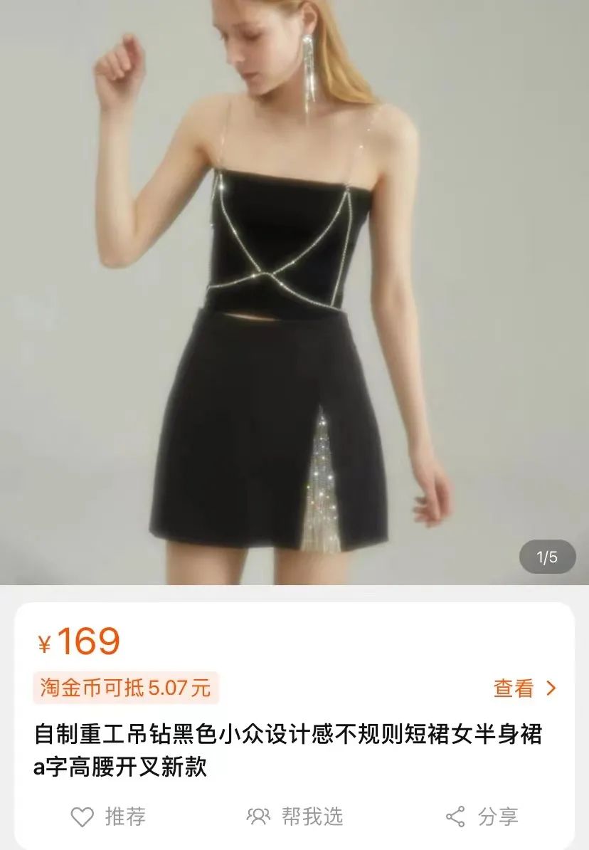 被抄袭小众店铺,几大被网红疯狂翻唱的抄袭歌曲