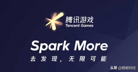 用腾讯游戏管家玩绝地求生 (绝地求生刺激战场腾讯游戏)