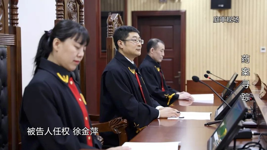 法治天下|公诉机关指控两名被告人涉嫌生产、销售假药，两人辩解称有幕后老板指使。幕后老板是否存在？