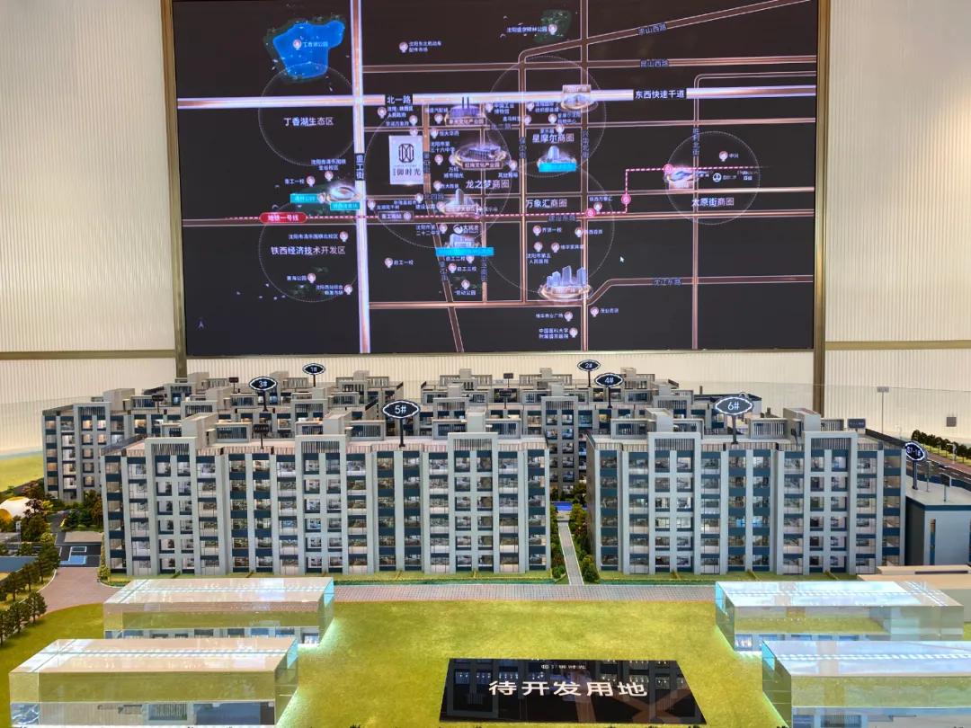 沈阳新开楼市有哪些现状如何,盘点沈阳房价降价最狠的五个楼盘