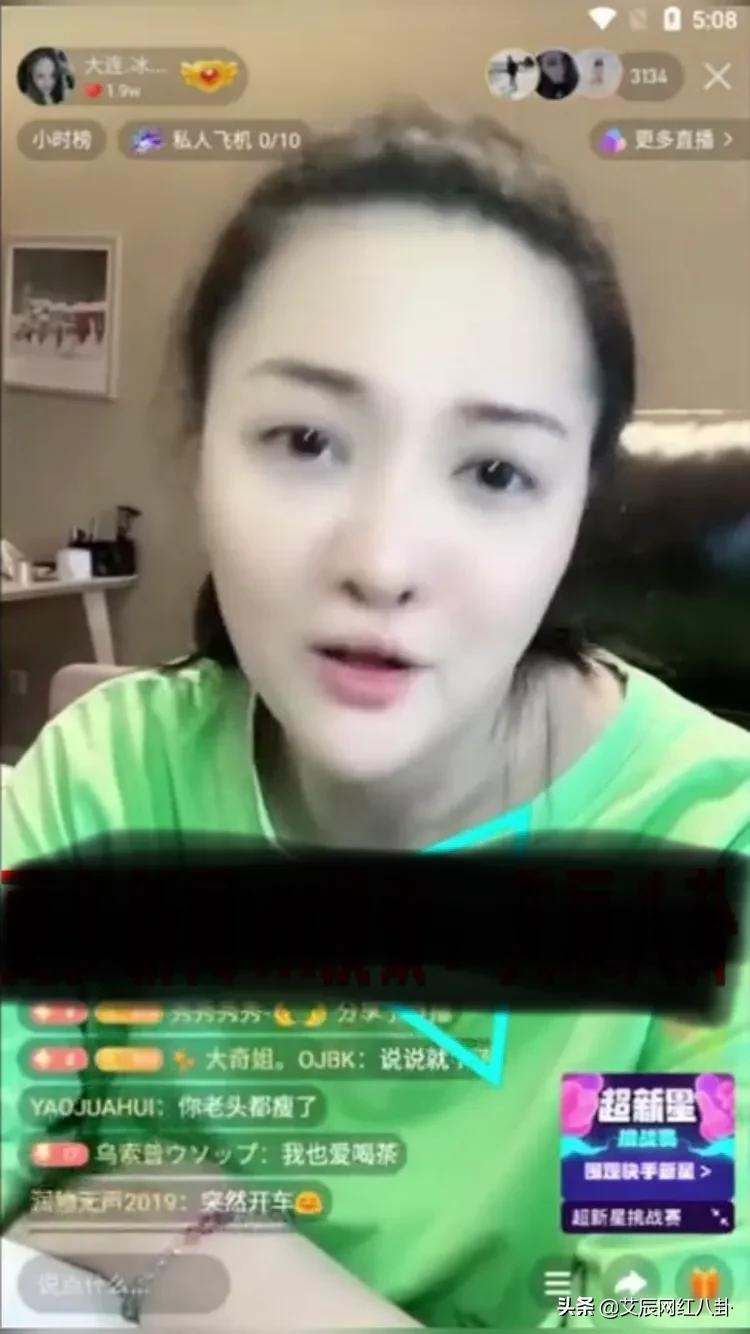 嘟嘟姐整容回归全集,网红嘟嘟姐整容了吗