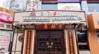 未来10年餐饮行业赚钱的7种方法,餐饮人挣钱最快的四种方法