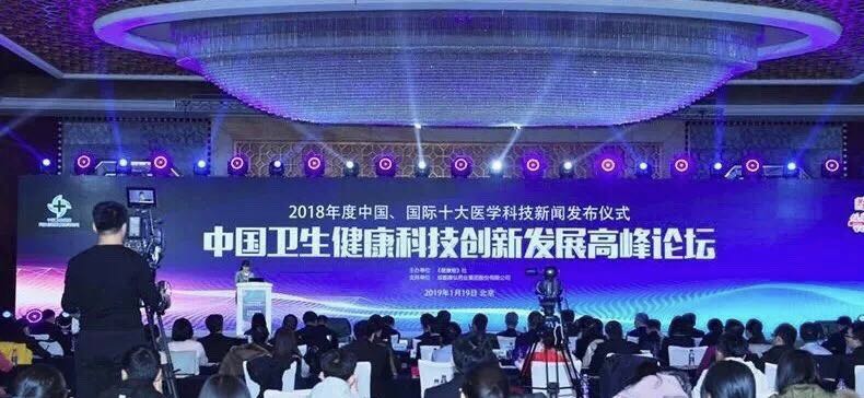 北京大学附属医院系统性红斑狼疮,北大人民医院红斑狼疮发病原因