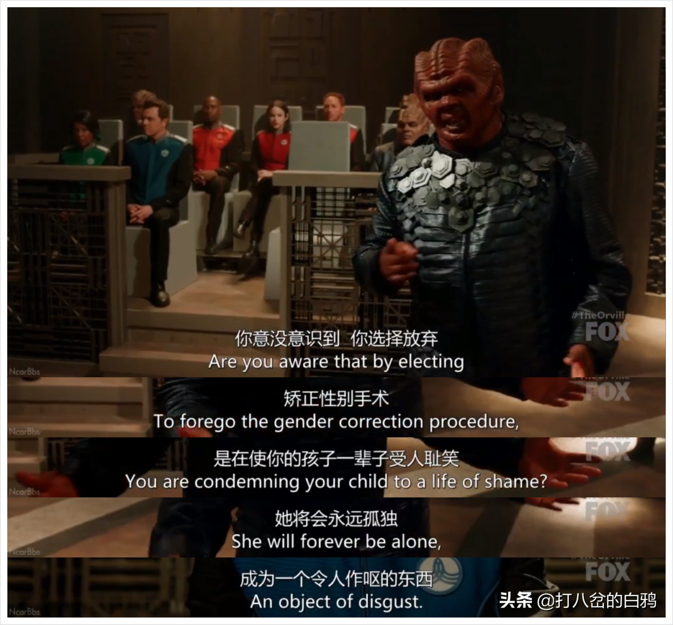 奥维尔号搞笑合集,奥维尔号最感人的一集