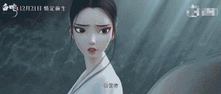 青蛇徐克导演十大经典作品,徐克白蛇青蛇