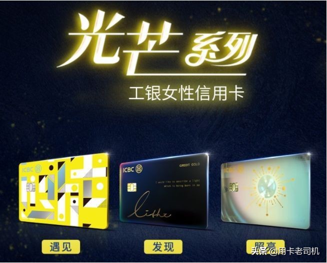 返现最好用的信用卡,可以返现的信用卡有哪些