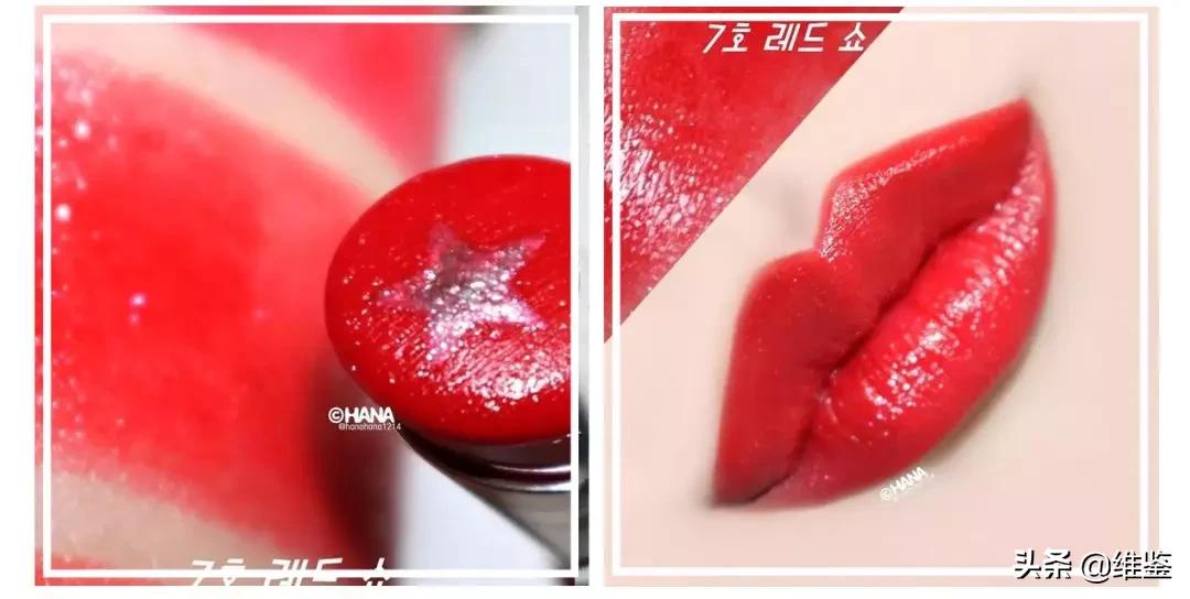 我的天！爱马仕居然出口红了，是真丑还是真香？