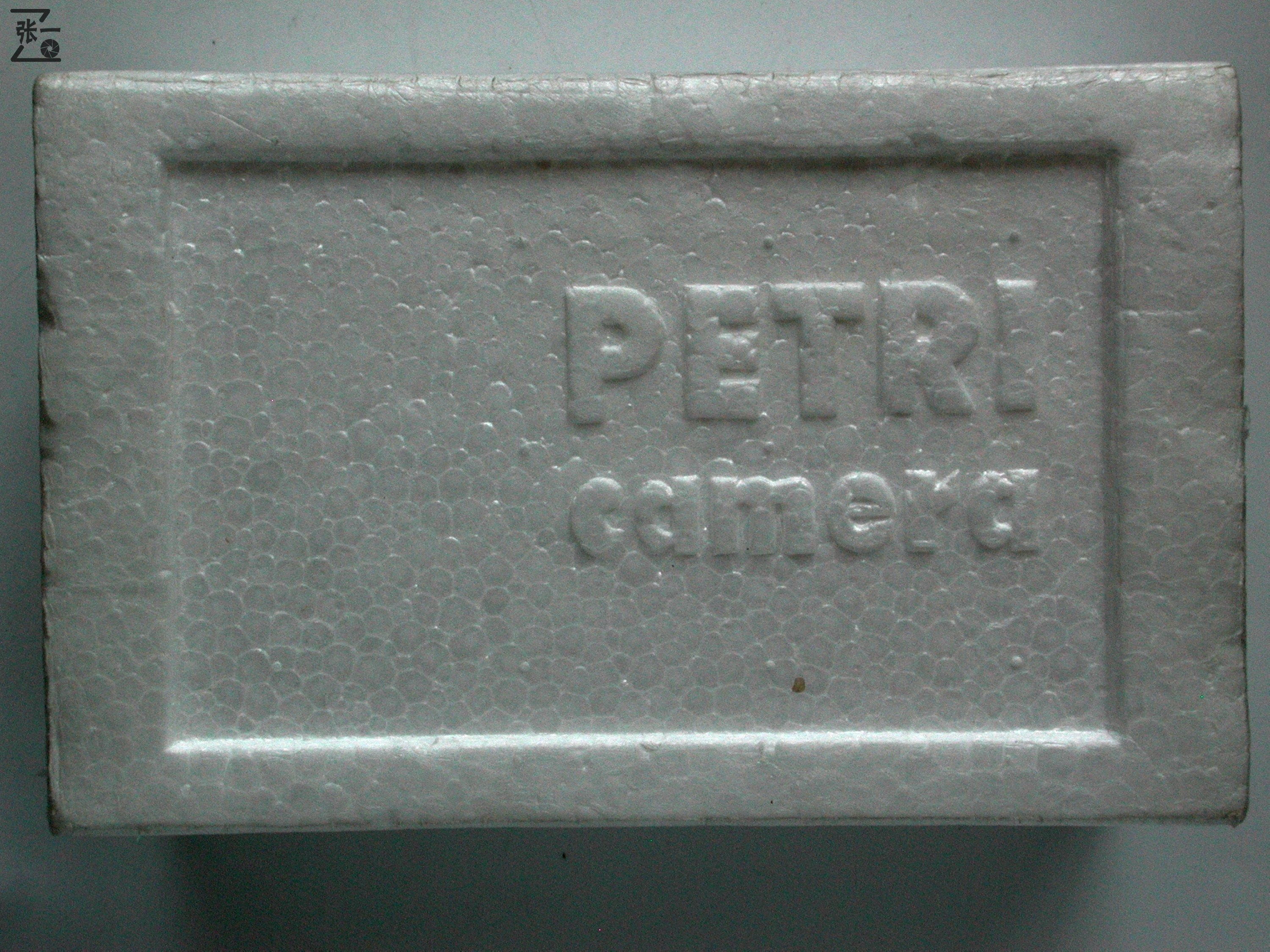 百丽相机多少钱,百丽胶片单反相机