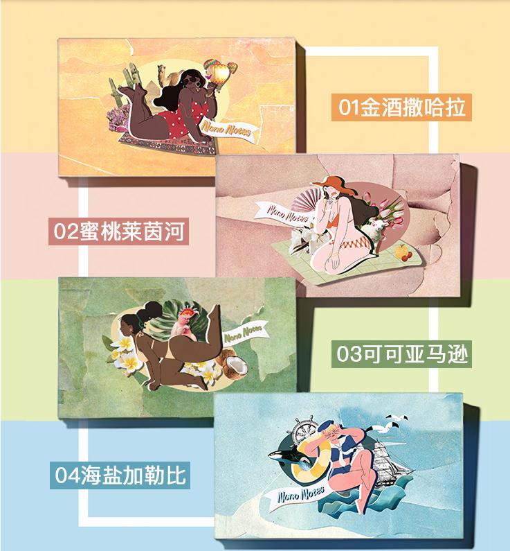 眼影怎么涂好看又自然新手教程,眼影该怎么涂才好看