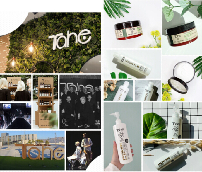 西班牙tahe护发膜,西班牙tahe发膜多少钱