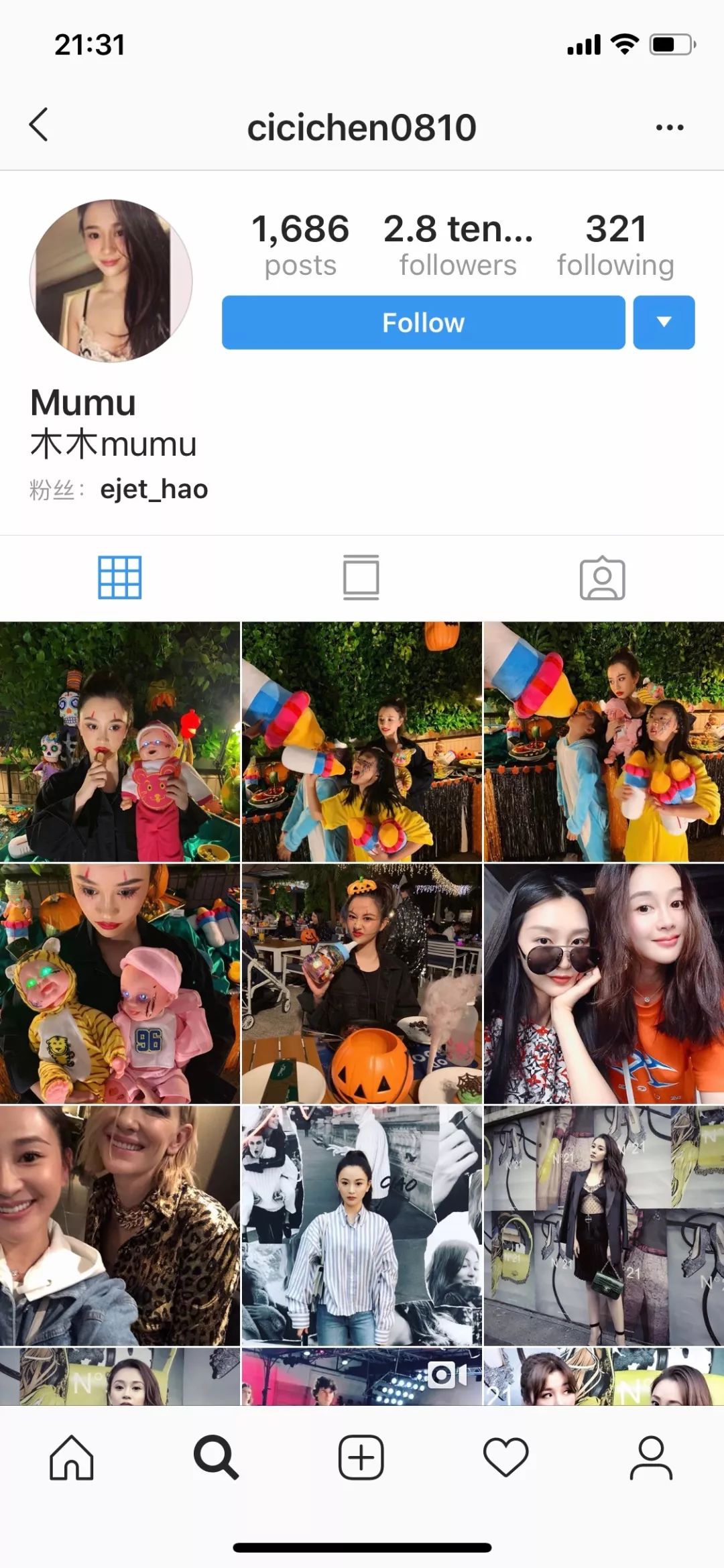 陈昱霖演过的作品,陈昱霖唱什么歌