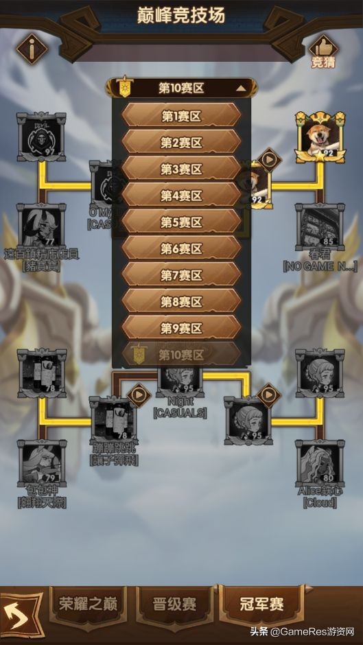 放置类游戏讲解,放置游戏afk