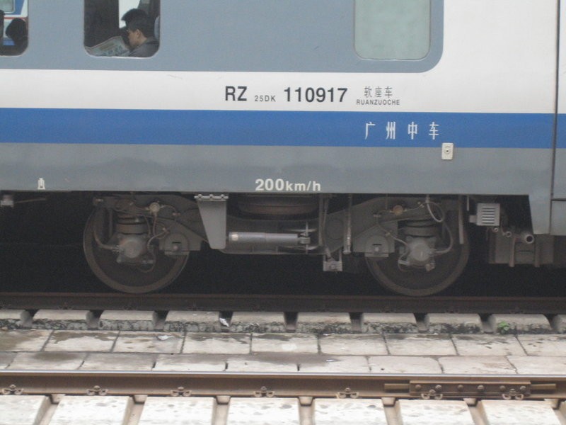 蓝箭高速列车,蓝箭号动车组和cr200j