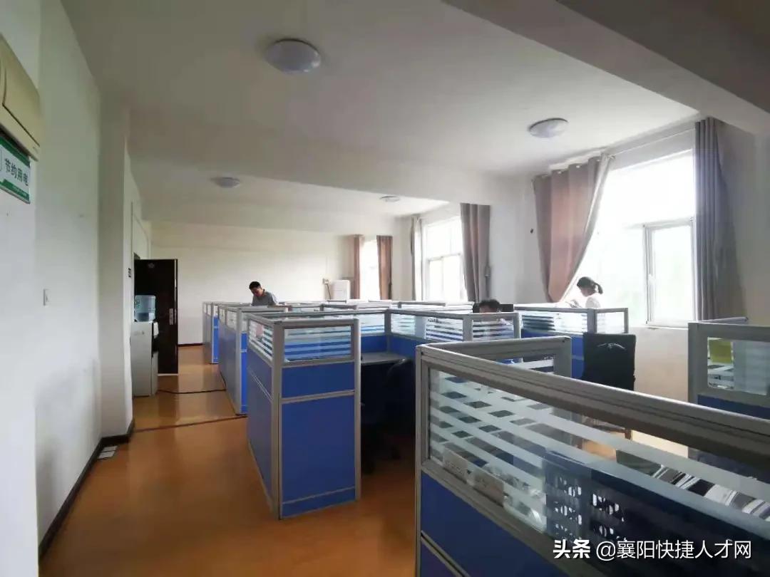 凯力科技丨有工作餐，包住宿，缴纳社保，节日福利等