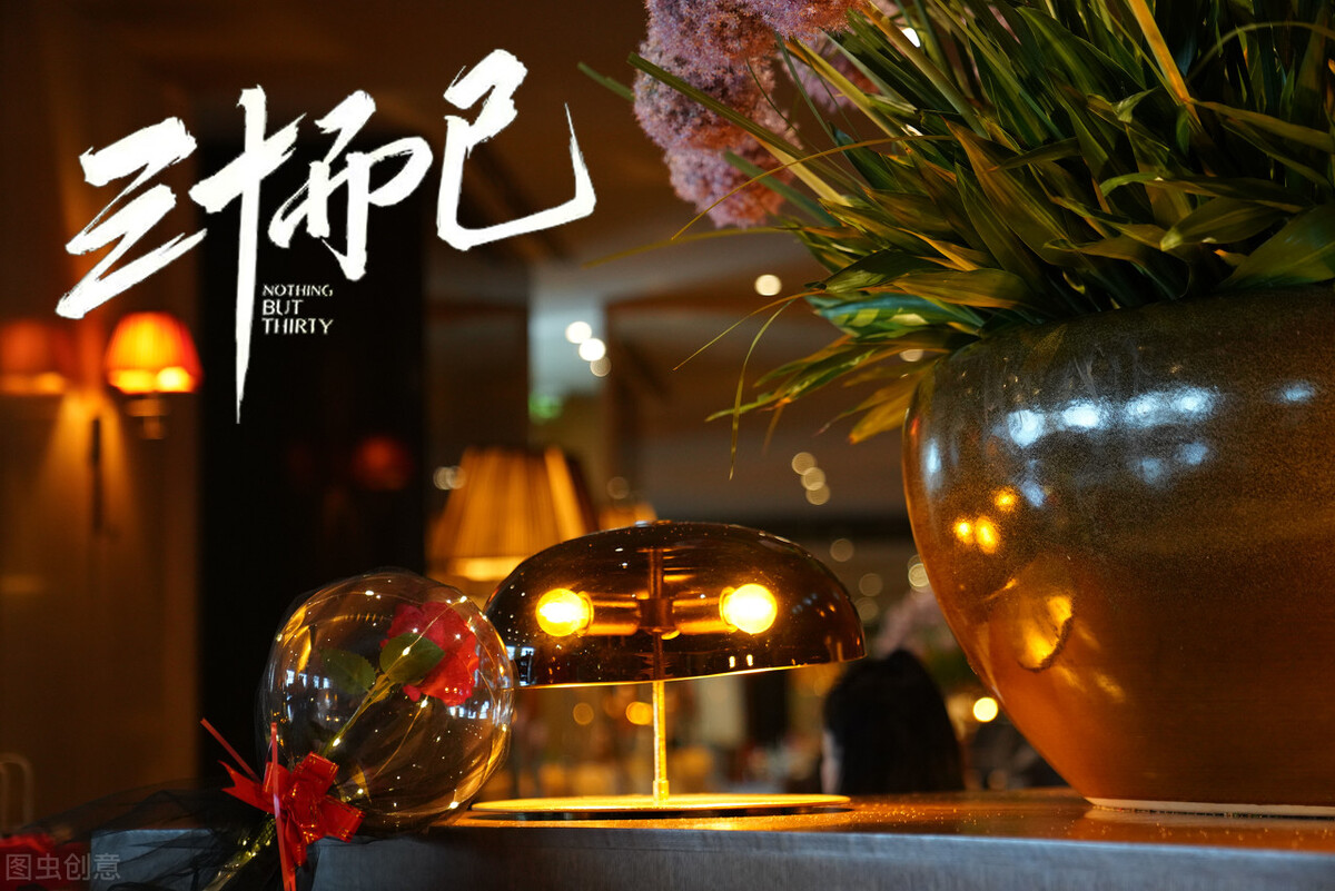 顾佳和太太闹翻之后怎么样了,李太太那么有钱为什么还要骗顾佳