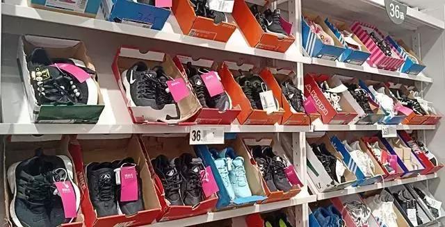 南充唯品会线下实体店,西安有唯品会线下实体店