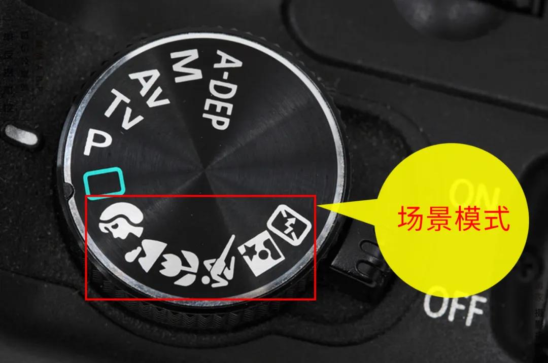 单反拍照颜色失真怎么解决,单反拍照对焦完后偏暗