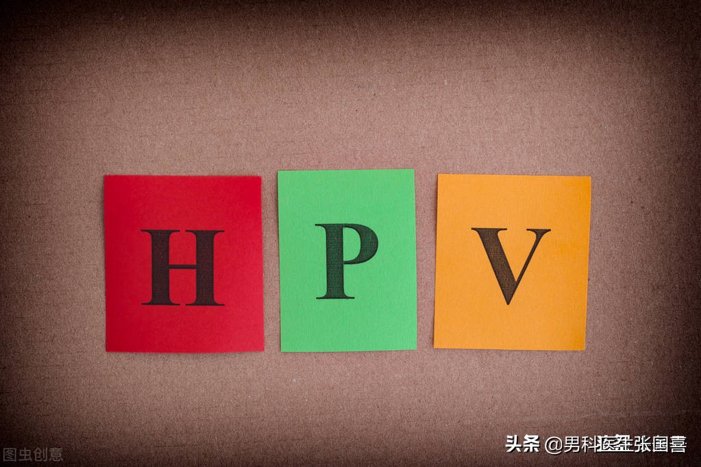 hpv是看症状吗,hpv的6个真相最后一点很重要
