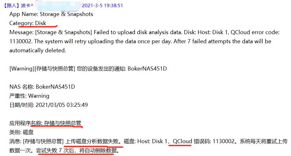 威联通nas如何远程访问,威联通nas打开视频很慢