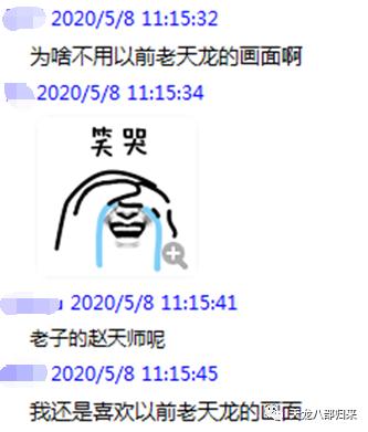 天龙八部归来有哪些改动,天龙八部怀旧版玩什么门派