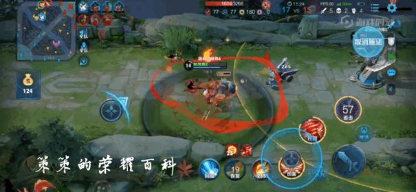 国服哪吒1级对线思路教学,国服哪吒单杀技巧