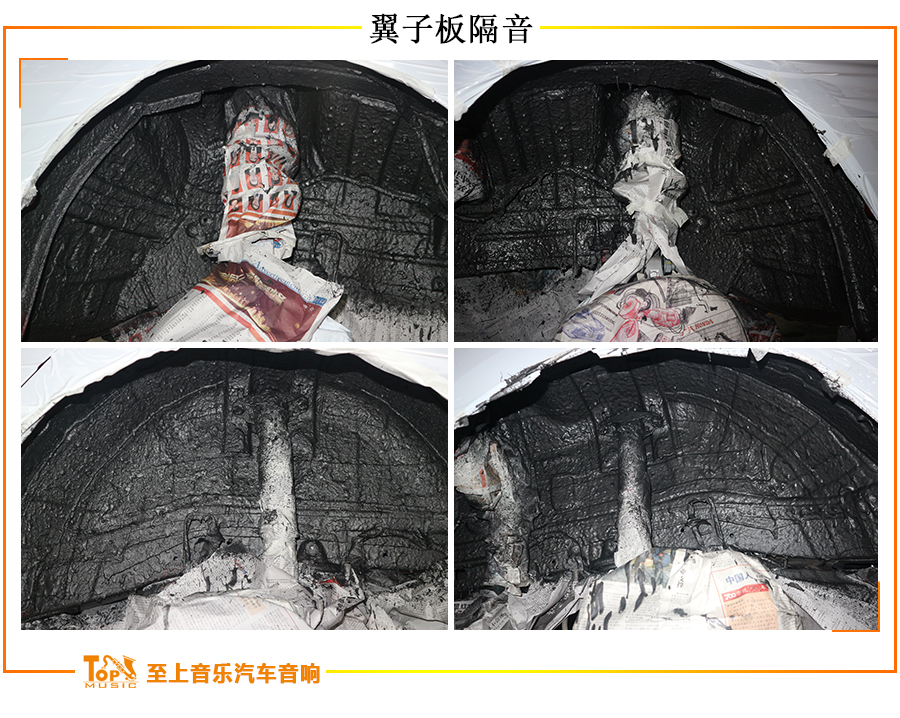 传祺ga6隔音效果,广汽传祺ga6隔音